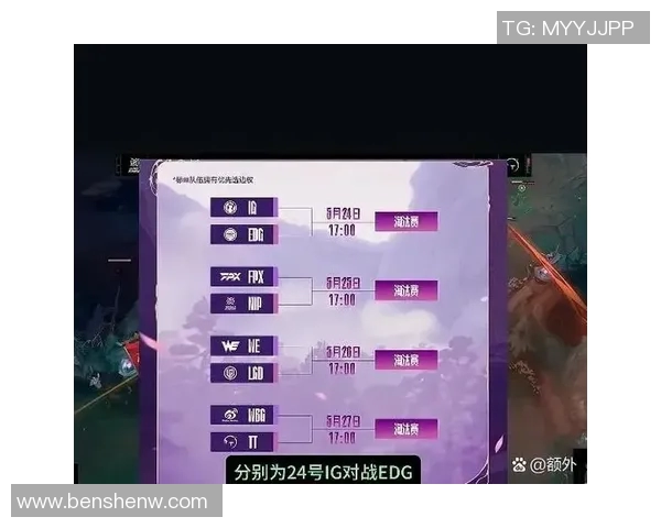 赛后分析V5与IG对决中个人能力的精彩表现与影响