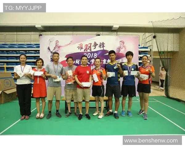 北京羽毛球队转型之路：从传统强队到现代化竞技新标杆解析