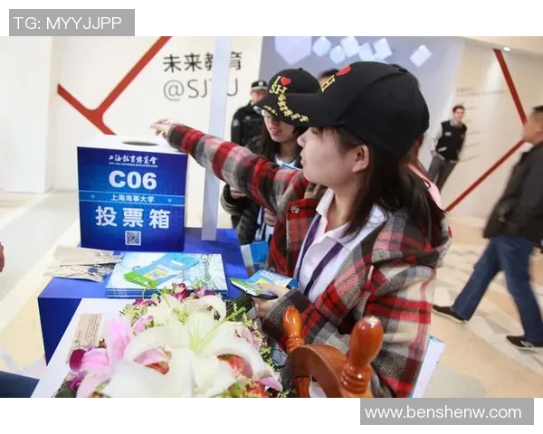 上海乒乓球队阵地战深度解析与未来发展趋势探讨 上海乒乓球队阵地战深度解析与未来发展趋势探讨