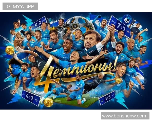 西安足球队荣登全国足球技术排行榜第六位展现实力与潜力 西安足球队荣登全国足球技术排行榜第六位展现实力与潜力