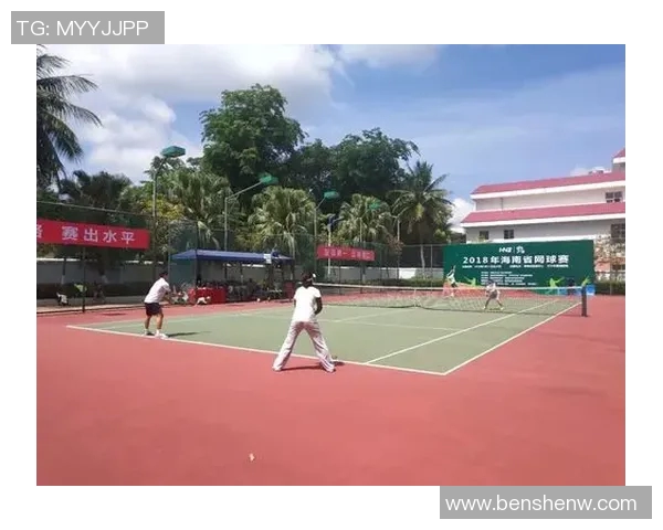 深圳网球队的默契配合与战术解析揭秘网球背后的团队精神 深圳网球队的默契配合与战术解析揭秘网球背后的团队精神