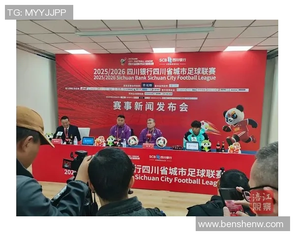 深圳足球队与武汉足球队赛后战术分析与复盘探讨 深圳足球队与武汉足球队赛后战术分析与复盘探讨