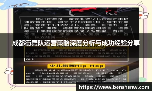 JN江南SPORTS