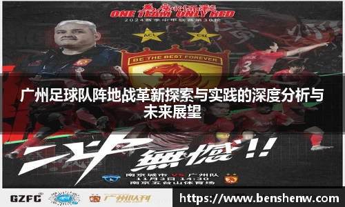 JN江南SPORTS