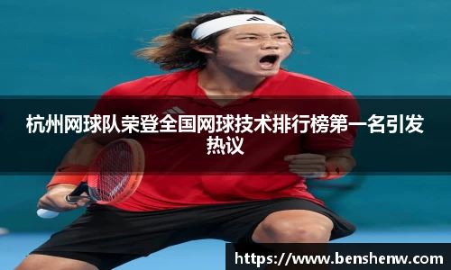 JN江南