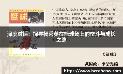 JN江南体育官方网站