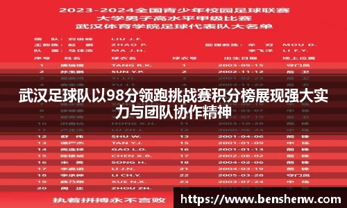 JN江南