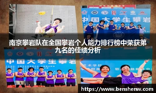 JN江南体育官方网站