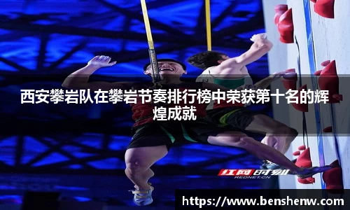 JN江南