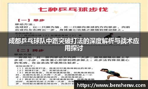 JN江南体育官方网站