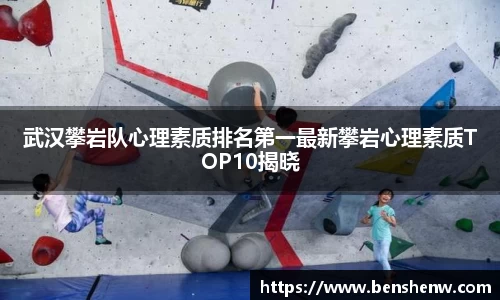 JN江南SPORTS