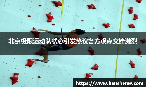 JN江南体育官方网站