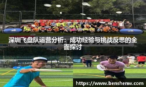 JN江南SPORTS