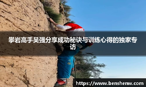 JN江南体育官方网站